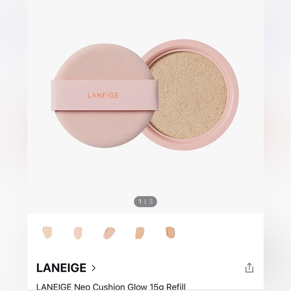 LANEIGE neo cushion glow compact REFILL ONLY in 25N (tan) - new / not opened